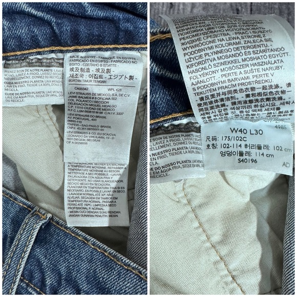 ⭐️ Levi’s 505 Regular Straight Jeans NWT [J5] - Picture 11 of 12
